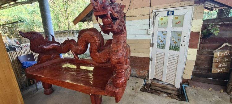 แหย่งเก้าอี้มังกร