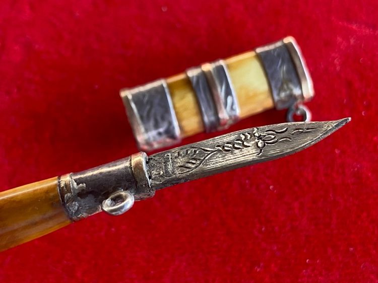 เครื่องลาง รูปที่ 8