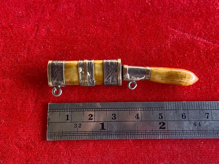 เครื่องลาง รูปที่ 7