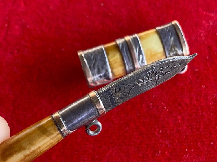 เครื่องลาง รูปที่ 11