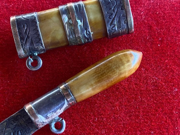 เครื่องลาง รูปที่ 4