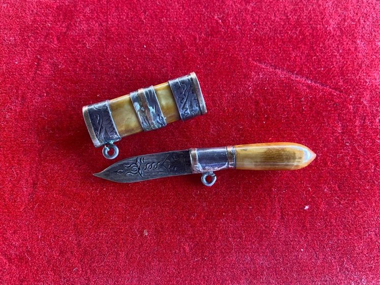 เครื่องลาง รูปที่ 2