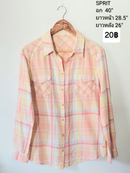 เสื้อแบรนด์,แฟชั่น20฿ทุกตัว รูปที่ 5