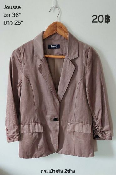 เสื้อแบรนด์,แฟชั่น20฿ทุกตัว รูปที่ 16