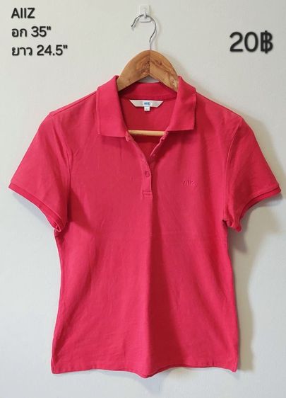 เสื้อแบรนด์,แฟชั่น20฿ทุกตัว รูปที่ 12