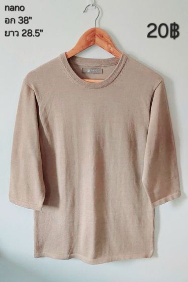 เสื้อแบรนด์,แฟชั่น20฿ทุกตัว รูปที่ 14