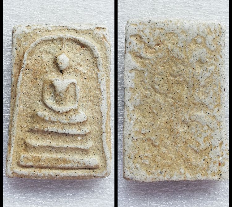 สมเด็จวัดไชโย พิมพ์ไสยาสน์ หลังรางลูกคิด หลังลายเครือเถาวัลย์ รูปที่ 9