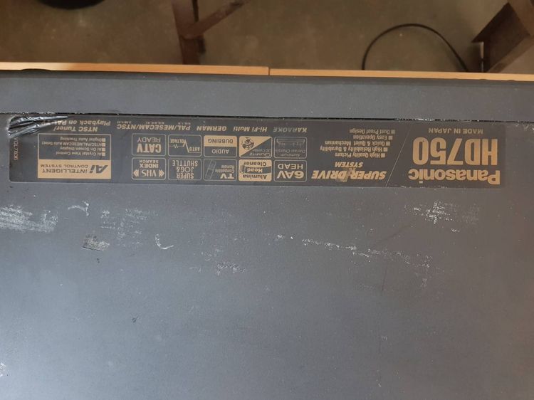 เครื่องเล่น VDO KARAOKE PANASONIC NV-HD750 รูปที่ 3