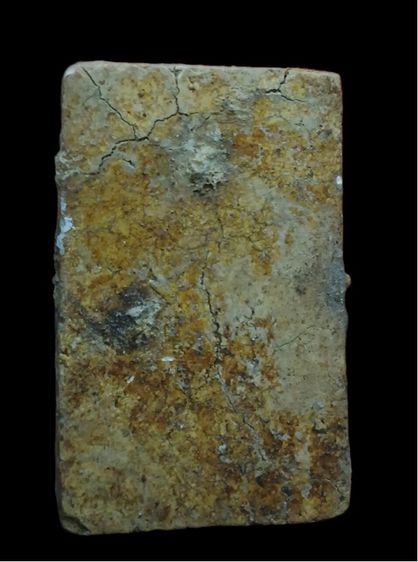 สมเด็จ รูปที่ 2