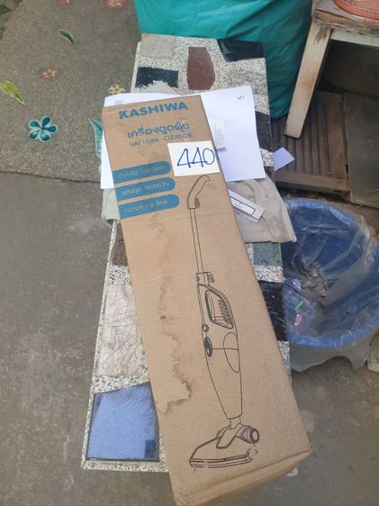 กาต้มน้ำร้อน เครื่องดูดฝุ่น เตาแม่เหล็ก หม้อหุงข้าว เชียงใหม่ รูปที่ 3