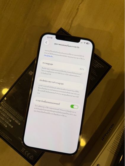 12 pro max 256 รูปที่ 2