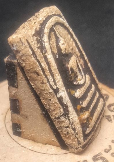 พระสมเด็จ