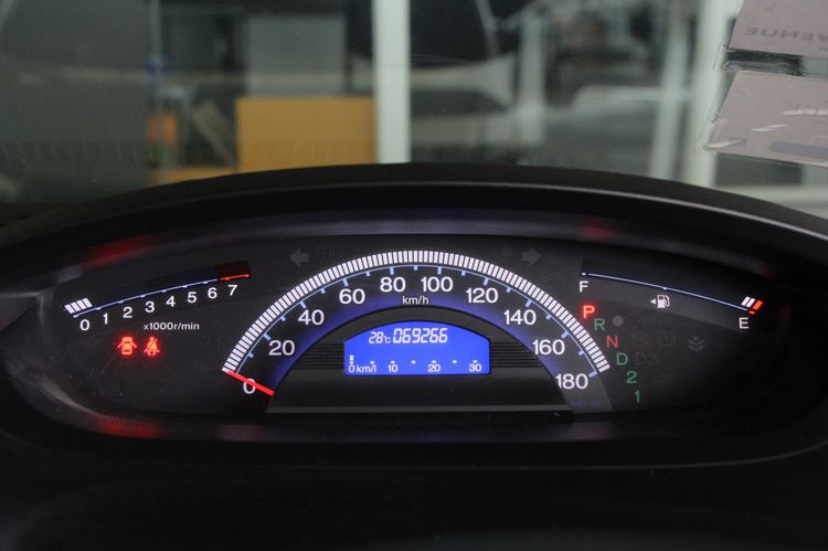 Honda Freed 2015 1.5 E Utility-car เบนซิน ไม่ติดแก๊ส เกียร์อัตโนมัติ ขาว รูปที่ 4