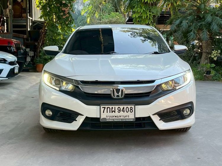 Honda Civic 2018 1.8 EL i-VTEC Sedan เบนซิน ไม่ติดแก๊ส เกียร์อัตโนมัติ ขาว รูปที่ 3