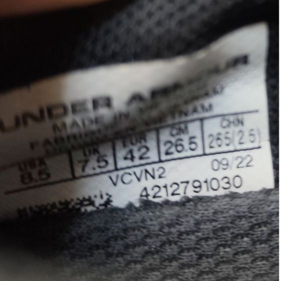 under armour รองเท้าเทรนนิ่ง UA TriBase™ Reign 3 42 26.5cm.  รูปที่ 13