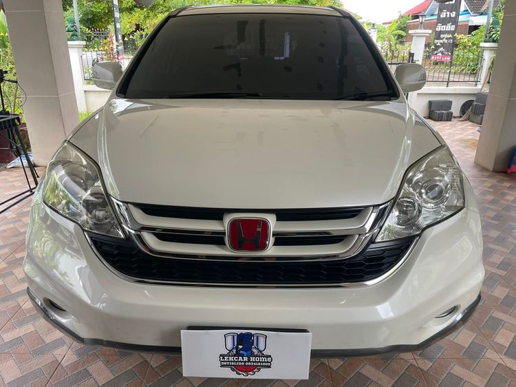 รถ Honda CR-V 2.4 EL 2WD สี ขาว