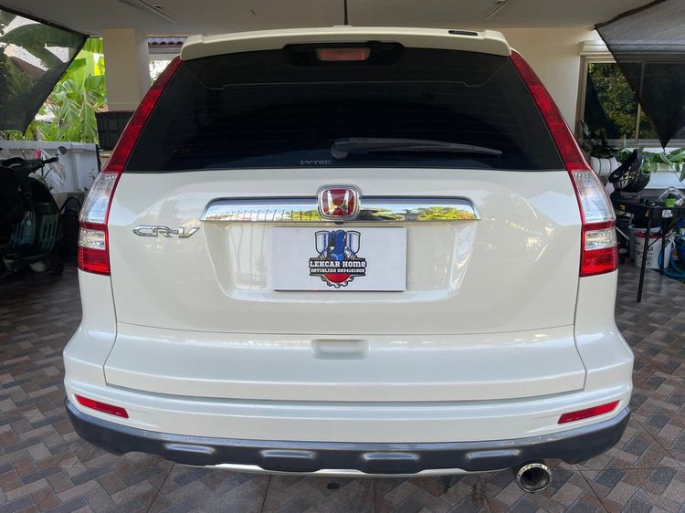 Honda CR-V 2010 2.4 EL 2WD Utility-car เบนซิน ไม่ติดแก๊ส เกียร์อัตโนมัติ ขาว รูปที่ 3