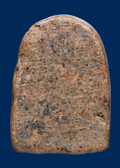 พระกำแพงซุ้มกอ พิมพ์ใหญ่ มีลายกรกข้าง เนื้อเก่าจัด มีมวลสาร รูปที่ 3