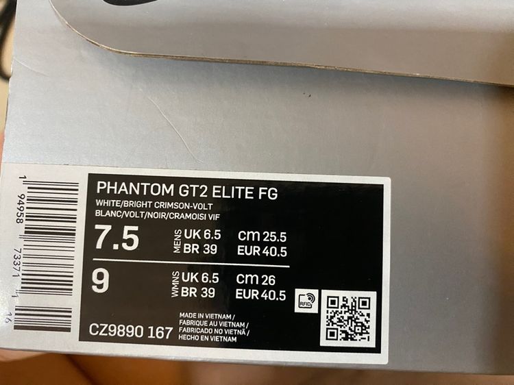 ขายสตั๊ด ไนกี้ phantom GT2 (มือ2) รูปที่ 8