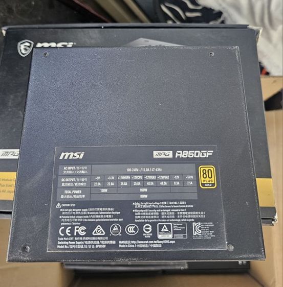 🔥 ขาย PSU MSI MPG A850GF 850W รูปที่ 5
