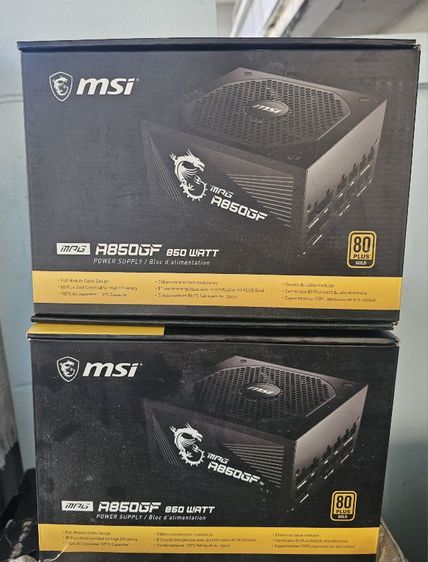 🔥 ขาย PSU MSI MPG A850GF 850W รูปที่ 4