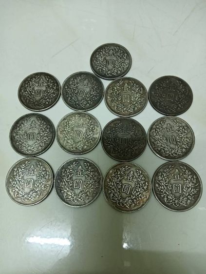 เหรียญเนื้อเงินต่างประเทศ