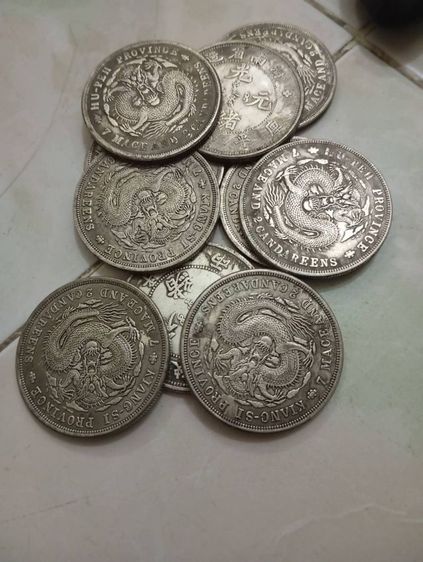 เหรียญเนื้อเงินต่างประเทศ รูปที่ 2