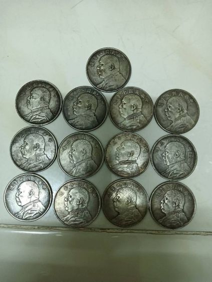 เหรียญเนื้อเงินต่างประเทศ รูปที่ 4