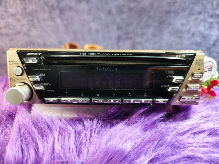 hxd1 addzest รูปที่ 3