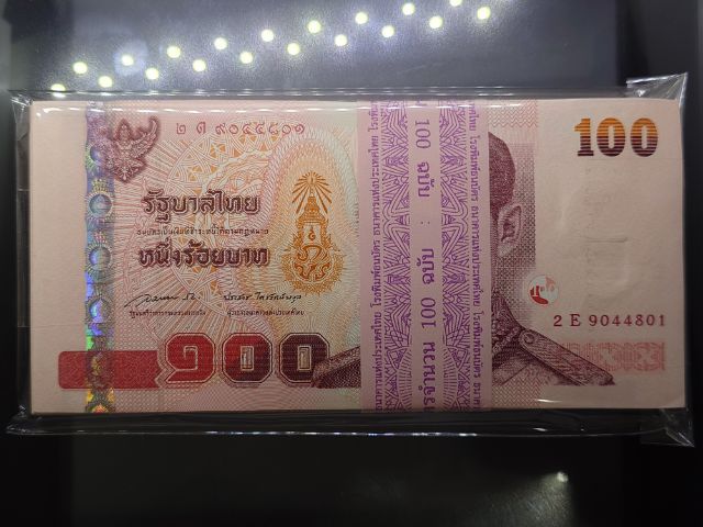 ธนบัตรยกแหนบ 100 ใบ เรียงเลข ธนบัตร 100 บาท แบบ 15 รุ่น 2 (เลิกทาส) ไม่ผ่านใช้ เลขสวย 9 หน้า 9 หลัง รูปที่ 2