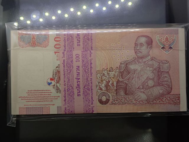 ธนบัตรยกแหนบ 100 ใบ เรียงเลข ธนบัตร 100 บาท แบบ 15 รุ่น 2 (เลิกทาส) ไม่ผ่านใช้ เลขสวย 9 หน้า 9 หลัง รูปที่ 4
