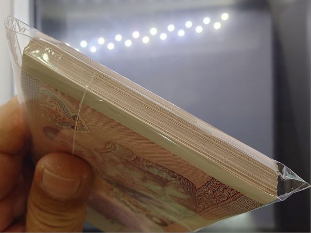 ธนบัตรยกแหนบ 100 ใบ เรียงเลข ธนบัตร 100 บาท แบบ 15 รุ่น 2 (เลิกทาส) ไม่ผ่านใช้ เลขสวย 9 หน้า 9 หลัง รูปที่ 5