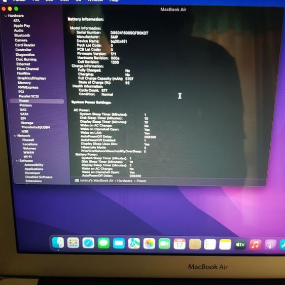 Apple MacBook Air หน้าจอ 13นิ้ว ซื้อ มีนาคม 2021 i5 Ram 8 ไหลลื่น แบตทน สวย รูปที่ 10