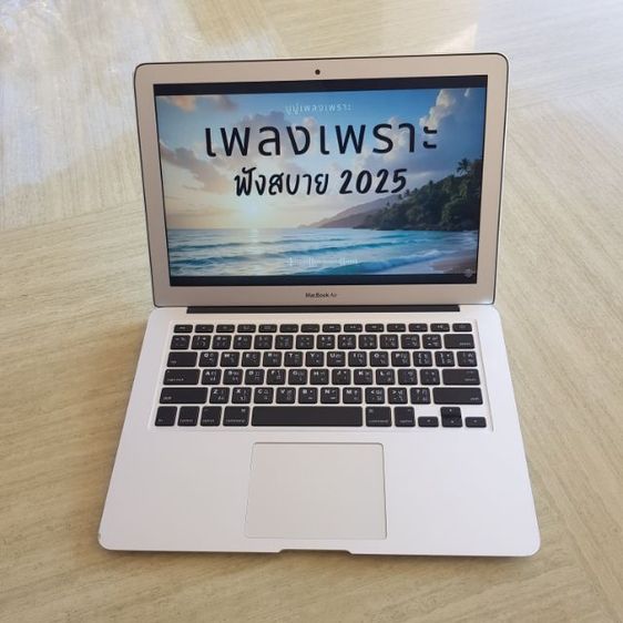 Apple MacBook Air หน้าจอ 13นิ้ว ซื้อ มีนาคม 2021 i5 Ram 8 ไหลลื่น แบตทน สวย รูปที่ 6