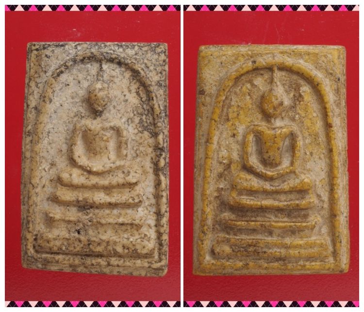 ญ49-ญ50.พระสมเด็จ องค์ๆละ 419 บ.