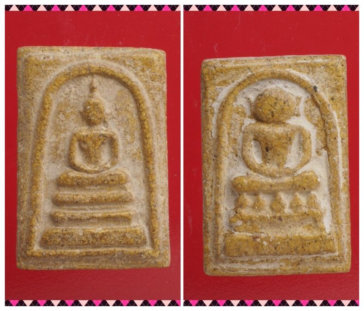 ญ53-ญ54.พระสมเด็จ องค์ๆละ 419 บ.