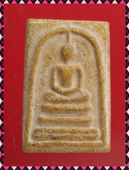 ญ55-ญ56.พระสมเด็จ องค์ๆละ 419 บ. รูปที่ 5