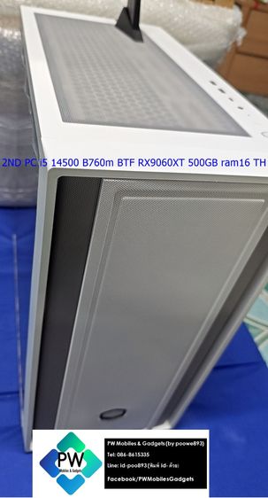 PC ขาวซสเย็น(ซ่อนสาย) i5 14500 Asus tuf B760m BTF wifi ssd500GB ram16 RX9060XT สีขาว มีไฟ  เครื่องไทย ลง win10 สวยๆ ครบกล่อง ประกันยาวๆ2ปี+ใ รูปที่ 2