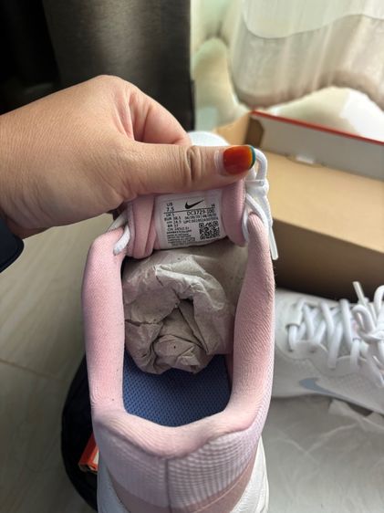 Nike  รูปที่ 5