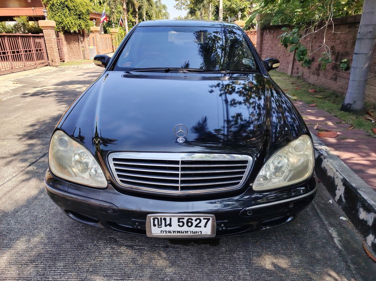 รถ Mercedes-Benz S-Class S500 สี ดำ