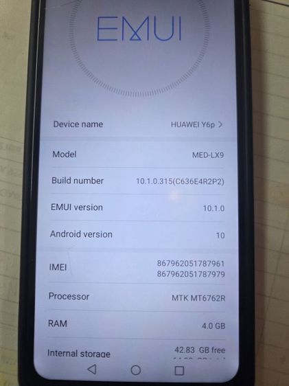 huawei y6p รูปที่ 4