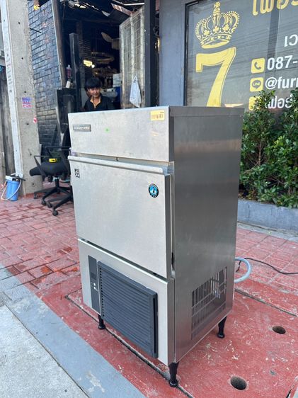 เครื่องทำน้ำแข็ง แบรนด์ Hoshizaki รุ่น IM-45NE-HC รูปที่ 3