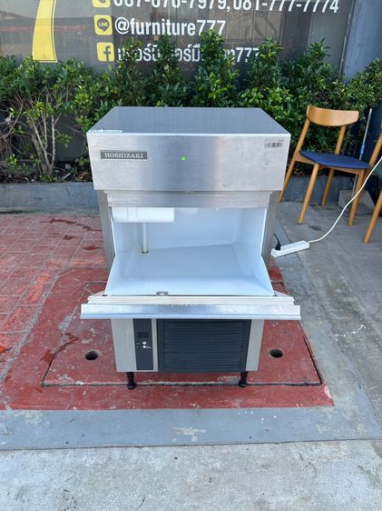 เครื่องทำน้ำแข็ง แบรนด์ Hoshizaki รุ่น IM-45NE-HC รูปที่ 13