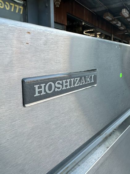 เครื่องทำน้ำแข็ง แบรนด์ Hoshizaki รุ่น IM-45NE-HC รูปที่ 12