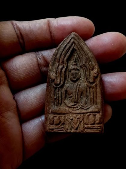 ขุนแผนทรงพลใหญ่ ปี03 หลวงพ่อเต๋ คงทอง วัดสามง่าม จ.นครปฐม รูปที่ 7