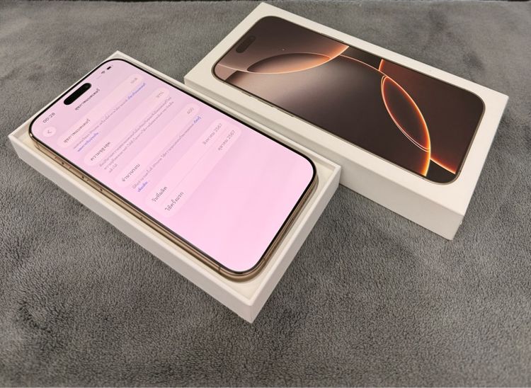 Iphone16 Promax 1TB แท้ศูนย์ไทย รูปที่ 6