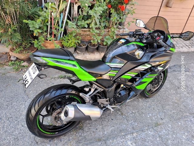 ขาย Kawasaki Ninja 300 2016 รูปที่ 16