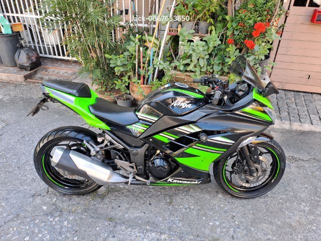 ขาย Kawasaki Ninja 300 2016 รูปที่ 10