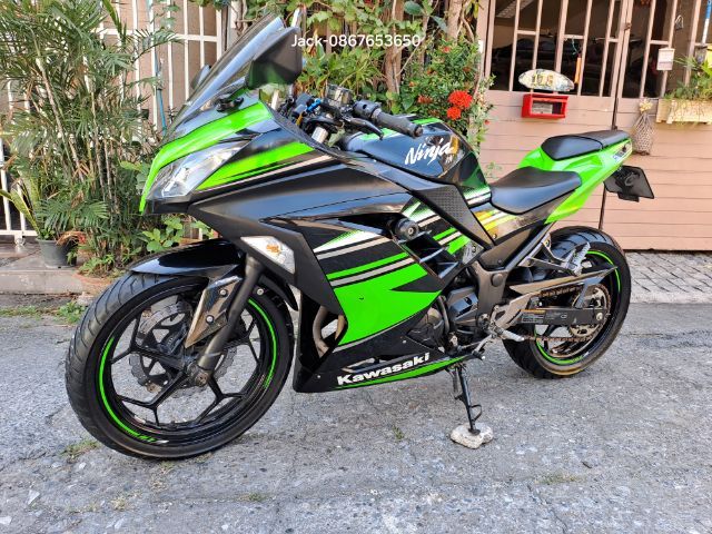 ขาย Kawasaki Ninja 300 2016