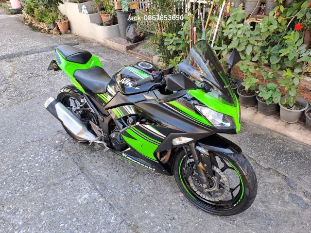 ขาย Kawasaki Ninja 300 2016 รูปที่ 8